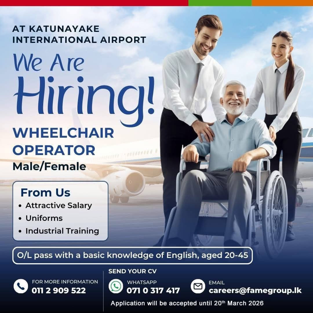 Wheelchair Operator Job Vacancy – Katunayake International Airport (Male/Female)
