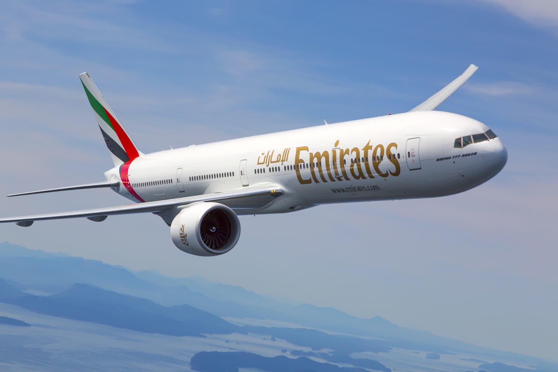 Emirates Allows Passengers to Rebook Flights Online Within 72 Hours to Avoid Travel Disruptions